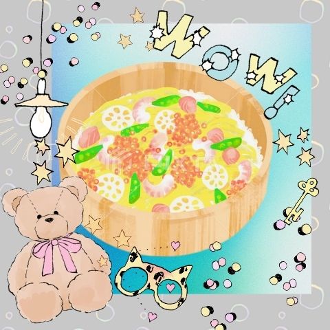 ゆい