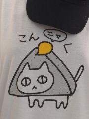 まみや