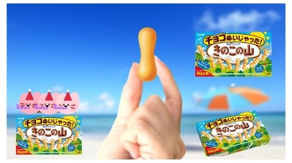 ゆい