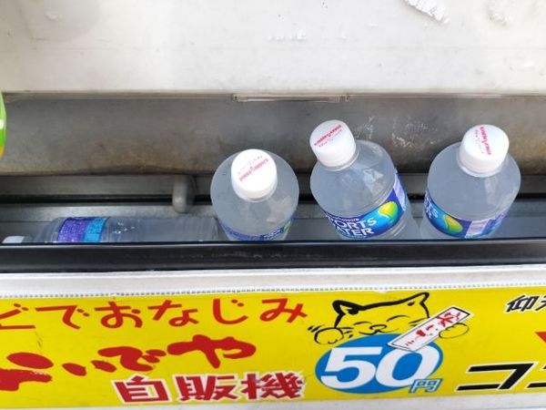ゆい