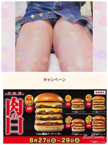 ゆい