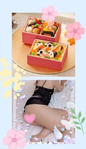 ひな