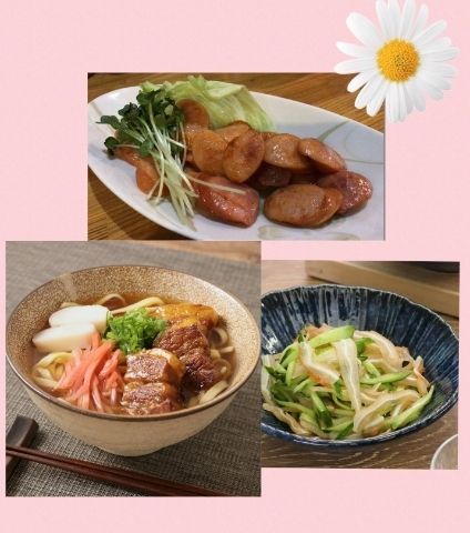 ひな