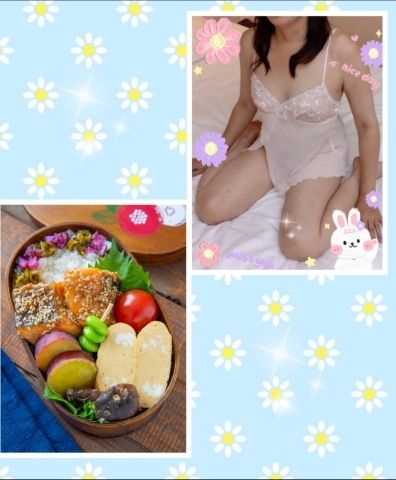 ひな