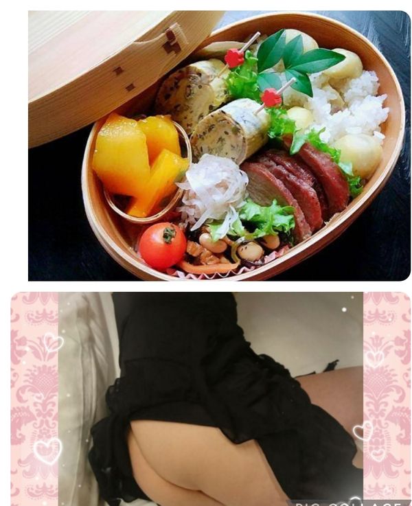 ひな