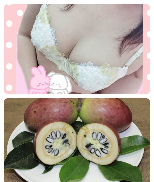 ひな