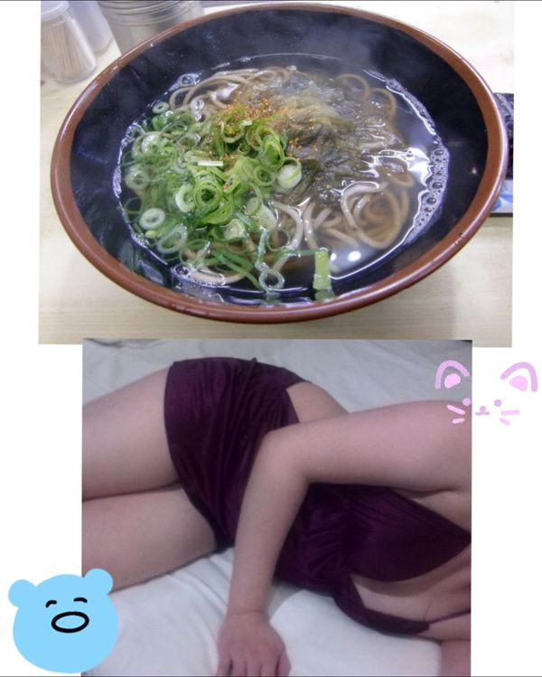 ひな