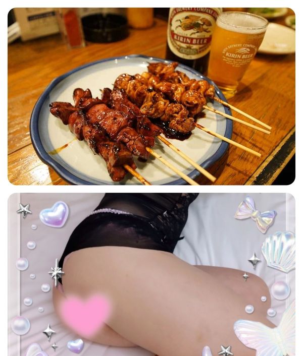 ひな