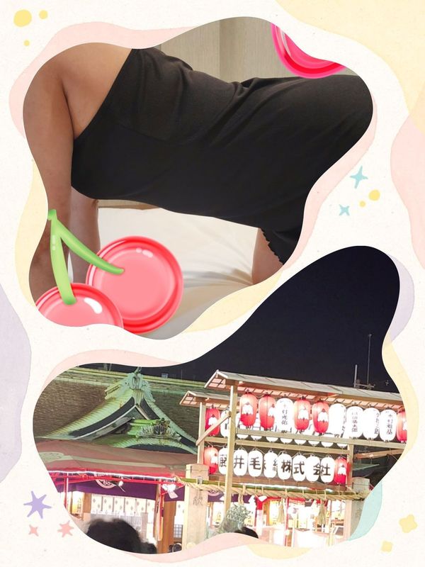 あかね