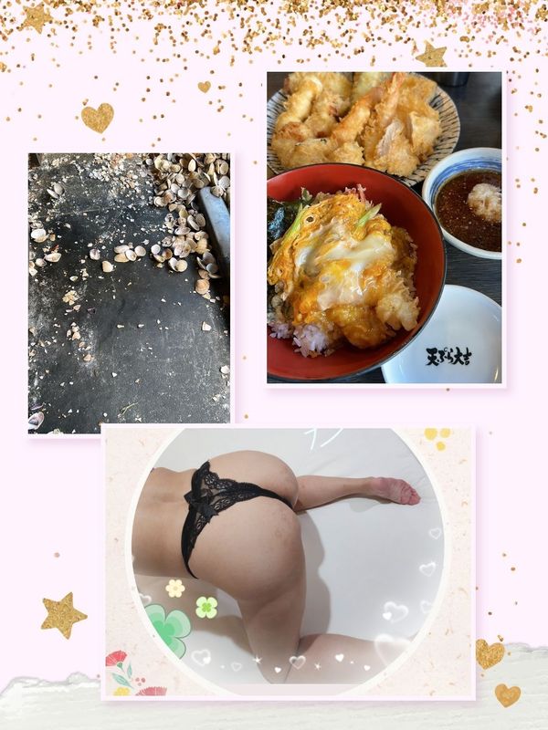 あかね
