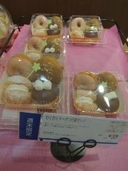 まみや