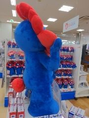 まみや