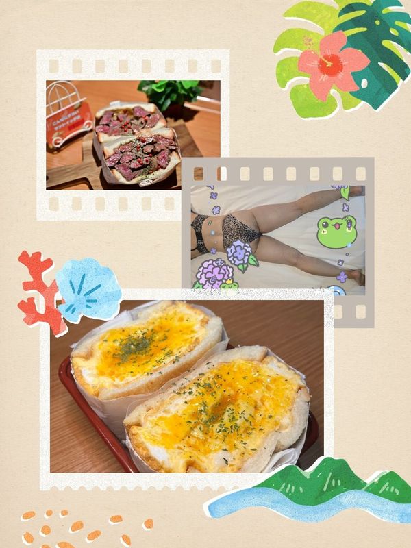 あかね