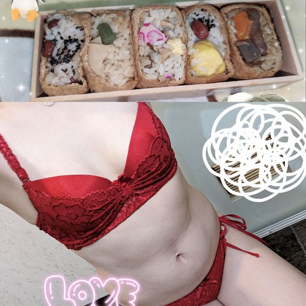 ゆい