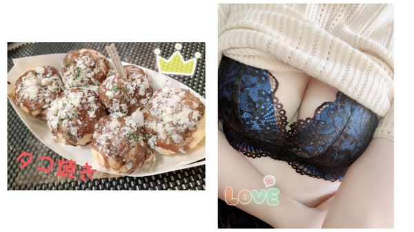 ゆい