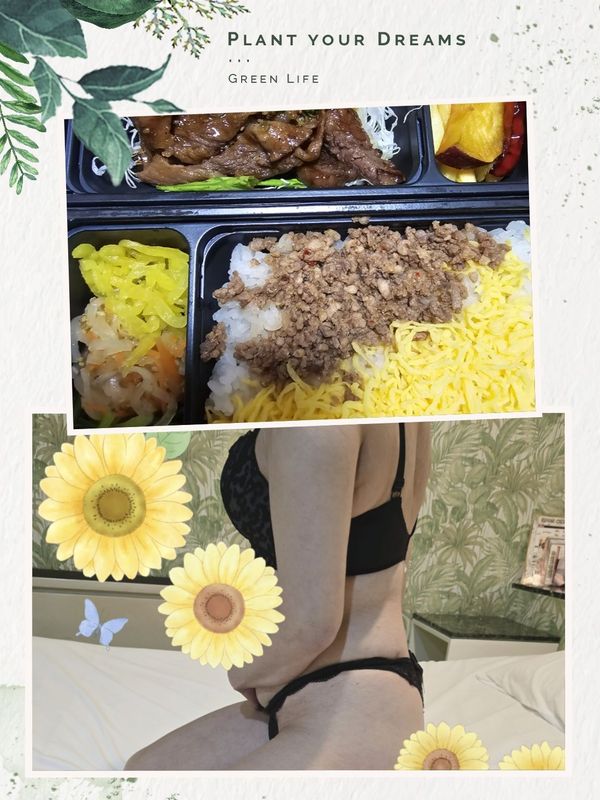 あかね