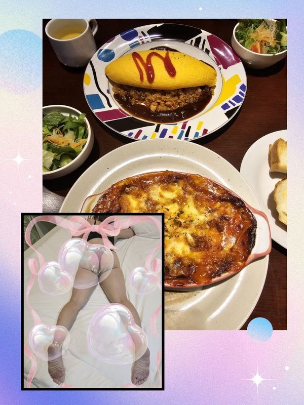 あかね