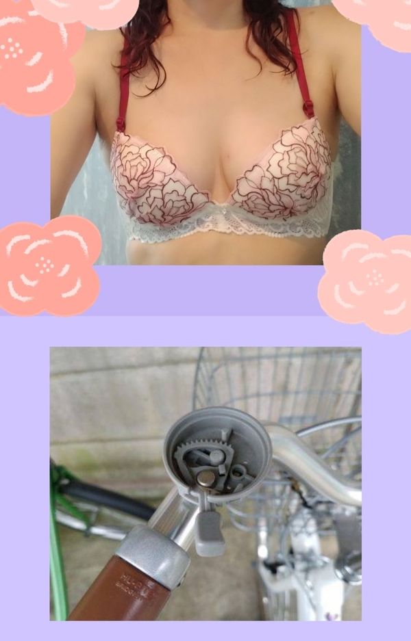ひな