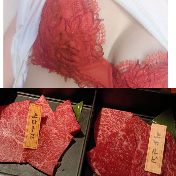 ゆい