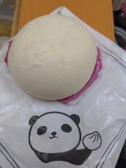 まみや