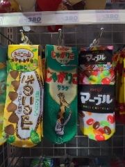 まみや
