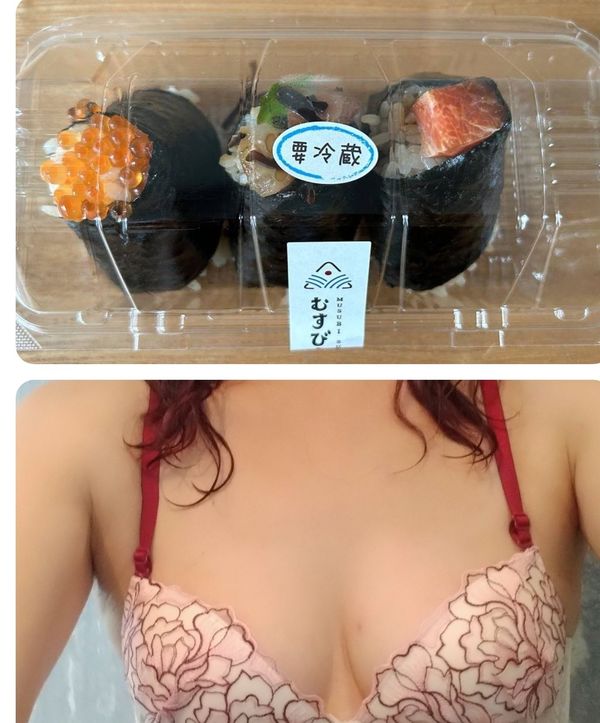 ひな