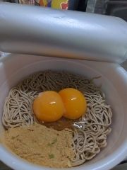 まみや