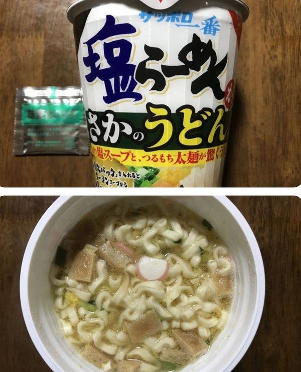 ひな