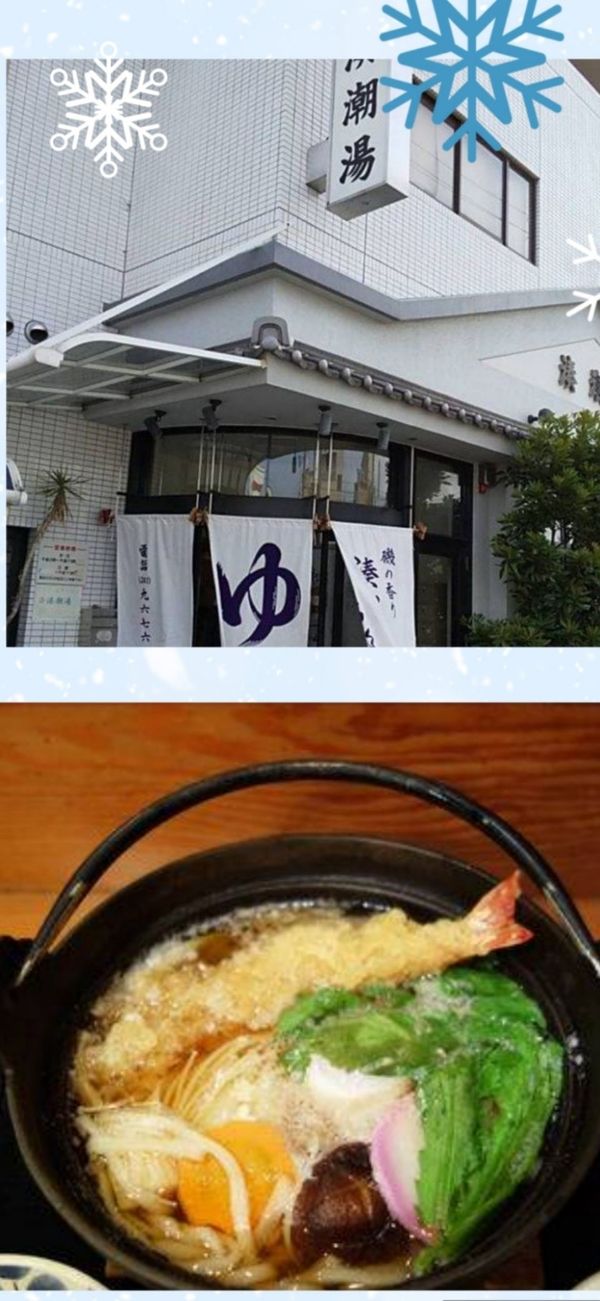 ひな