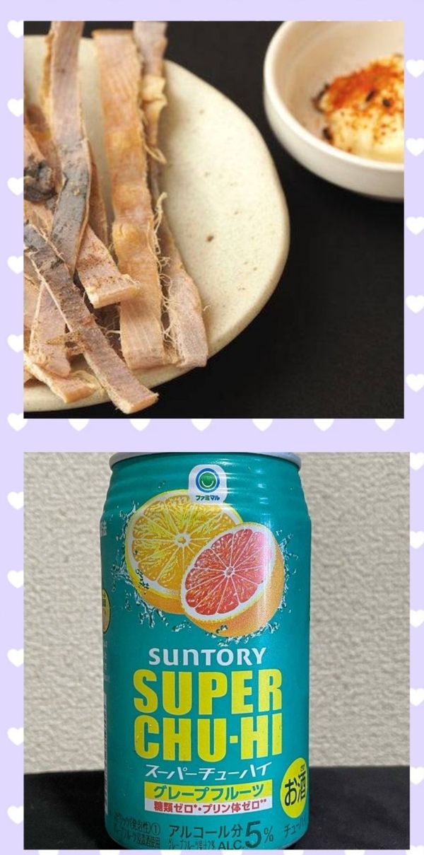 ひな