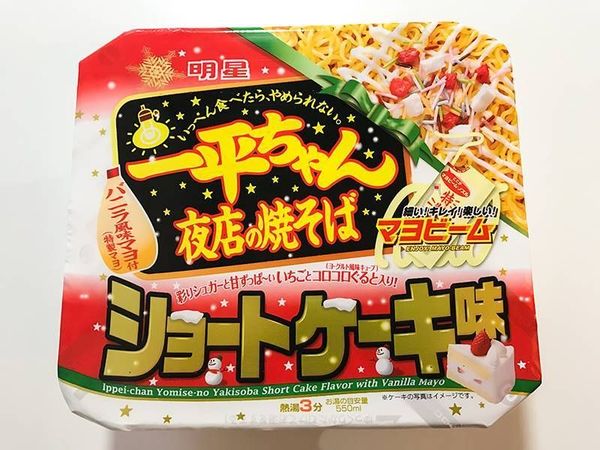 ひな