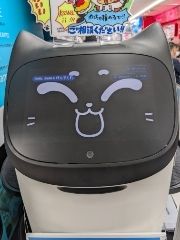 まみや