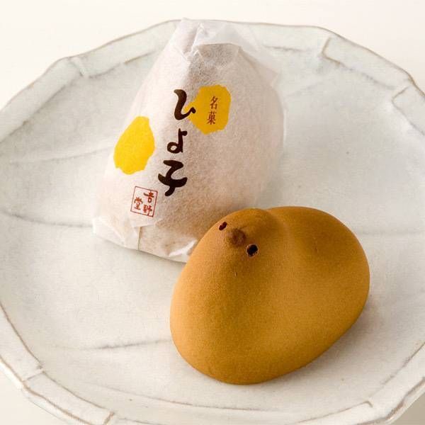 ひな
