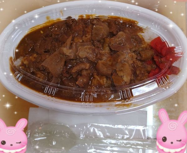 ひな