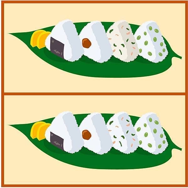 ひな