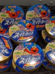 まみや
