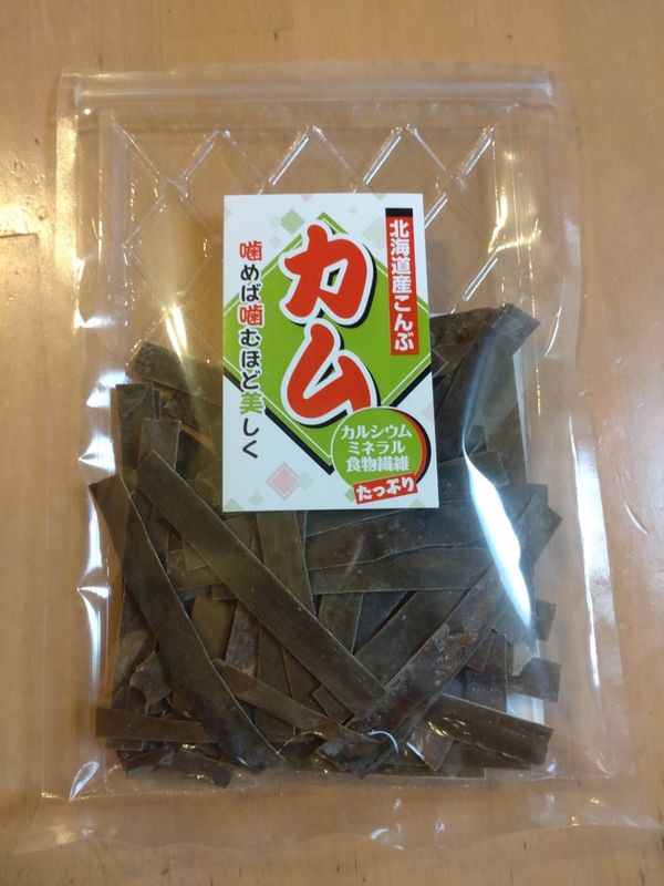 ひな