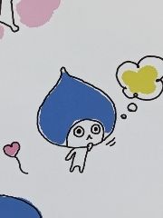 まみや