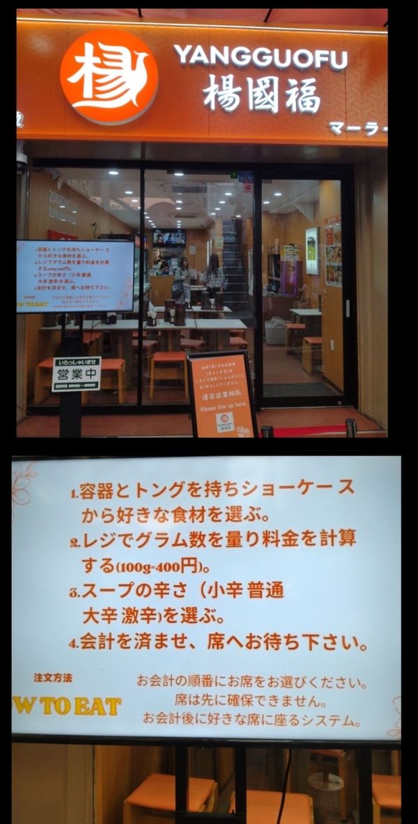 ひな