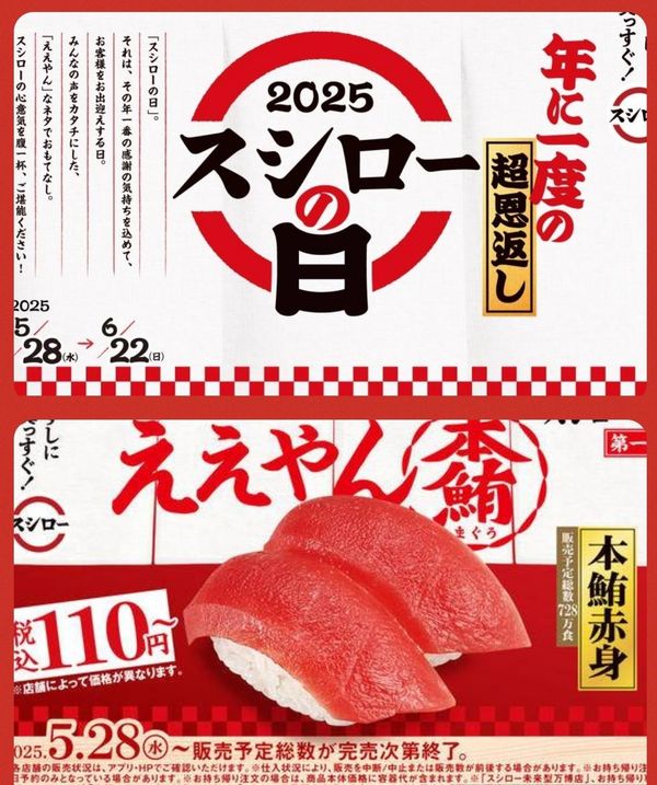 ひな