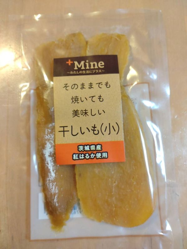 ひな