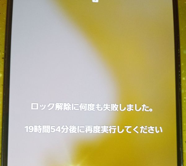 ゆい