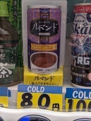 まみや
