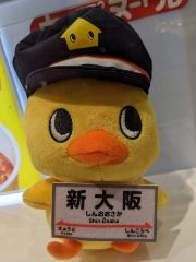 まみや