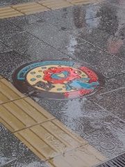 まみや