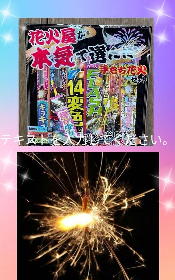 ひな