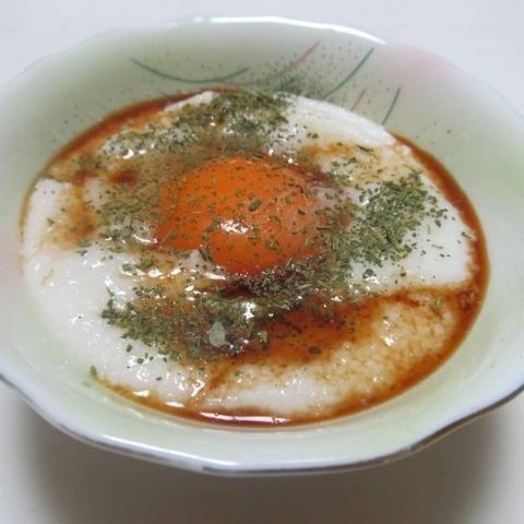 ひな