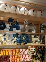 まみや