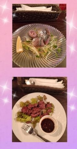 ひな