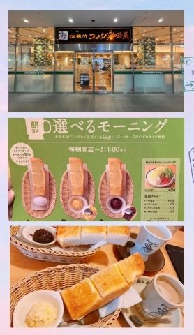 ひな
